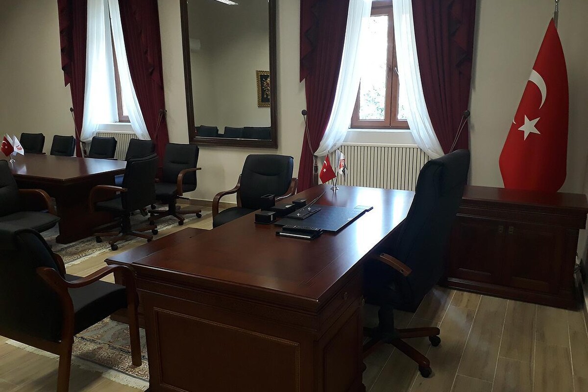 tc darülaceze başkanlığı