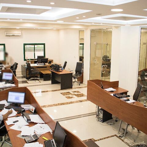Yemen Bankası