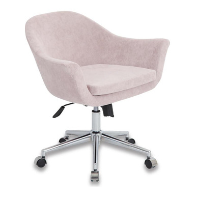 aero çalışma koltuğu