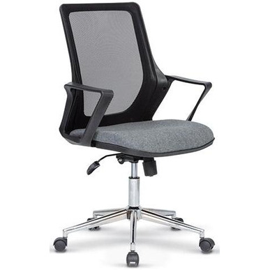 Almania Fileli Toplantı Koltuğu - Çalışma Koltukları