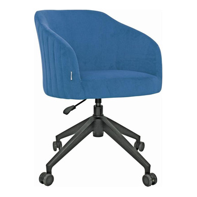 badge 4lü plastik ayak tekli şef koltuğu