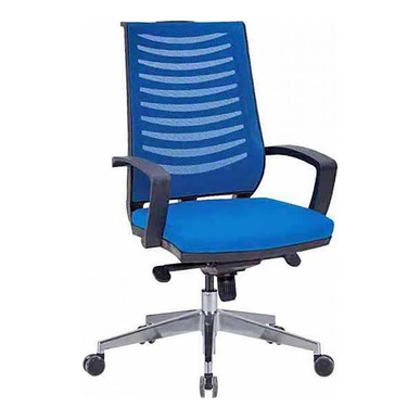 Drape Plastik Kol Alüminyum Ayak Senkron Mekanizmalı Toplantı Koltuğu - Çalışma Koltukları