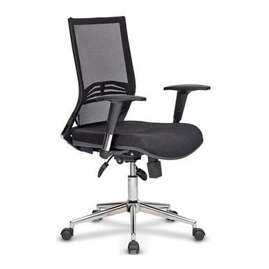 luppo fileli çalışma koltuğu