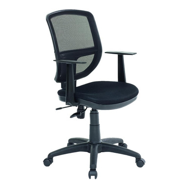 Pastore Fileli Çalışma Koltuğu - Çalışma Koltukları