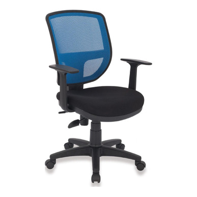 Era Plastik Şef Koltuğu - Fileli Çalışma Koltukları