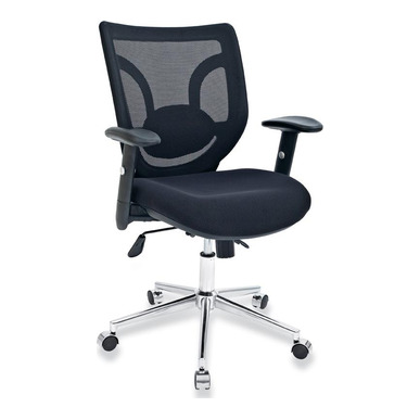 Flat Fileli Personel Koltuğu - Fileli Çalışma Koltukları