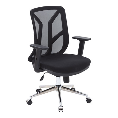 Lou Krom Ayaklı Fileli Şef Koltuğu - Fileli Çalışma Koltukları