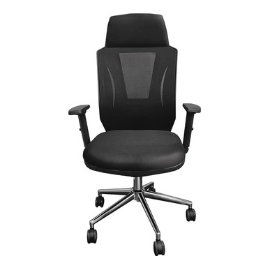 Lonan Fileli Müdür Koltuğu - küçük detay görsel 3 - Fileli Yönetici Koltukları