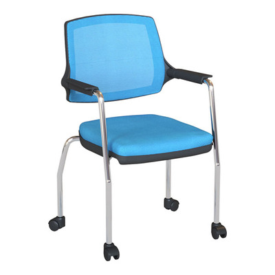 Halrey Krom Boru Ayak Fileli Konferans Koltuğu - Konferans Sandalyeleri