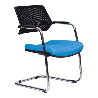 Serlo Krom U Ayaklı Sandalye - Konferans Sandalyeleri