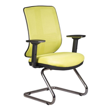 Natury Metal U Ayak Misafir Koltuğu - Misafir Koltukları