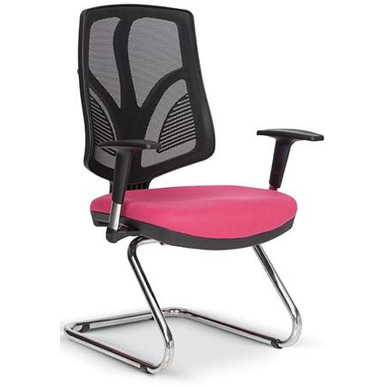 page fileli sabit ayaklı misafir koltuğu