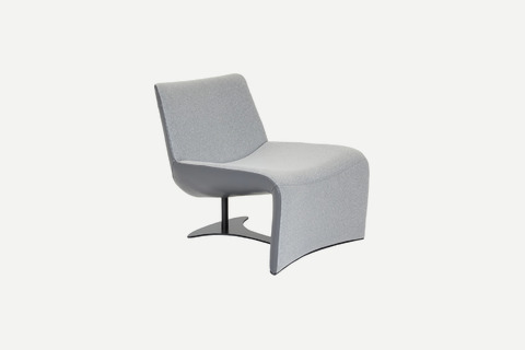Lusi Modern Tekli Bekleme Koltuğu