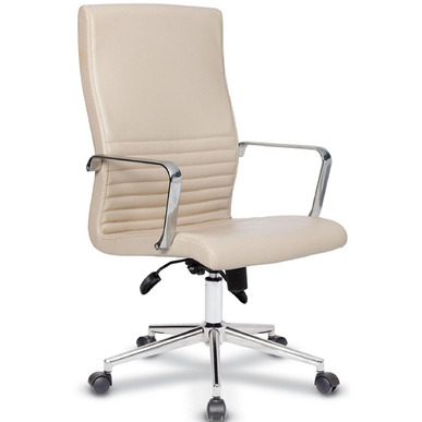 Away Alüminyum Yönetici Koltuğu - Yönetici Koltukları