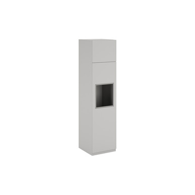 Strata Sebil Dolabı 205h