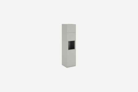 Strata Sebil Dolabı 205h
