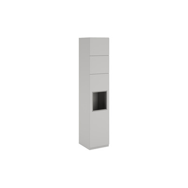 Strata Sebil Dolabı 245h