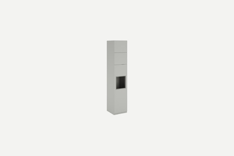 Strata Sebil Dolabı 245h